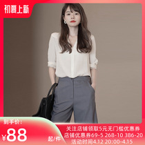 Small Sub-Port Taste Grey Suit Shorts Slim slim 50% Pants Straight Barrel Pants Women Summer Mid Pants High Waist
