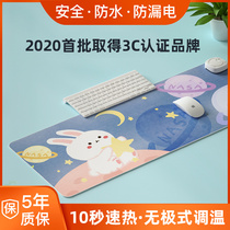 Heated mouse pad heating table pad office computer desk oversized hand pad student writing pad desktop warm table pad