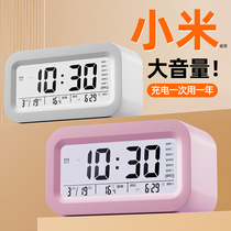 Alarm clock students special wake up artifacts multi-functional intelligent electronic watch clock children with strong wake up
