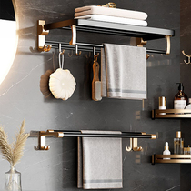 Space aluminum bathroom wall hanging towel rack toilet shelf bathroom light luxury wind non-perforated towel rack toilet