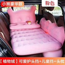 Car inflatable bed travel bed rear travel mattress for Chevrolet Chuangkopach Cruze Sail
