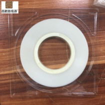 Factory direct battery special ear glue Soft Pack lithium battery ear Glue white glue yellow glue letterpress ear glue