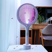 Electric mosquito swatter rechargeable household automatic mosquito repellent lamp fly swatter artifact two-in-one super-strong mosquito beat