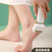 Electric grinding stone to remove dead skin calluses tool household to scrape heel pedicure artifact frustration foot sole skin grinder