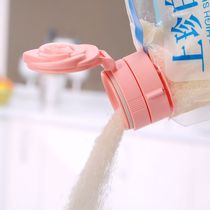 Japan imported LEC sealing discharge nozzle sealing clip Food preservation clip Food moisture-proof preservation sealer