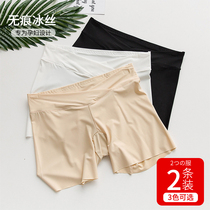 Pregnant woman Safety pants anti-walking light gestation ice silk No marks Early pregnancy Early middle Late postnatal Toabdominal Maternity