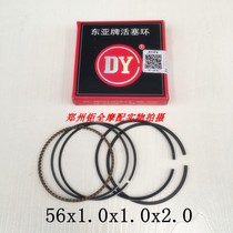 The application of 5WB clever grid 100 modified cylinder diameter enlarged 56X1 0X1 0X2 0 clever grid 100 bore 56 piston ring