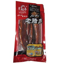 Old city Nanshan old bacon 500g Sichuan Qingcheng specialty farm smoked hind leg pork free of mail Bacon