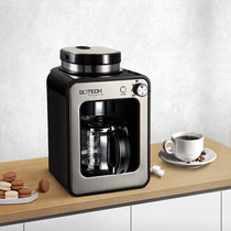 Drip Coffee Maker Compatible Ground Coffee And Coffee Beans