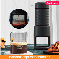 Manual portable espresso machine Portable coffee portable coffee machine
