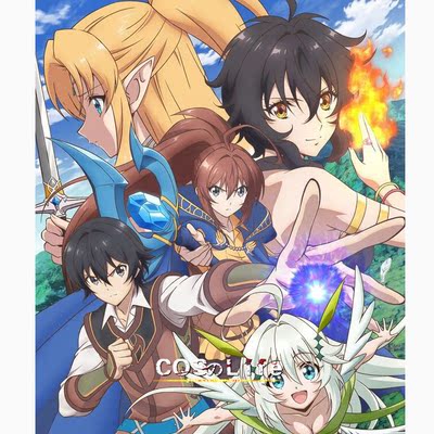 Quad Magician Cosplay Isekai Cheat Magician Costu