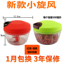 Multifunctional meat grinder household manual shredding cooking machine hand-drawn small garlic mixer garlic shredder