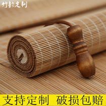 Bamboo curtain roller curtain lifting shading office Chinese retro Zen curtain balcony shade partition pull curtain