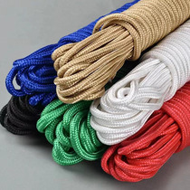 Strap rope tied rope rope tied rope nylon rope wear-resistant inner core braided rope hand-woven rope multi-purpose rope