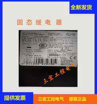 New original imported AC contactor shown 165C