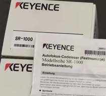 Brand new original imported barcode reader SR-1000