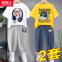 Tide Boy Clothing Boy Summer Suit Great Boy Short Sleeve Boy 2022 New Children Sports Pure Cotton Summer Clothes Men