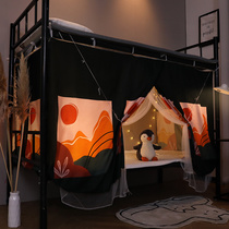 Shading mosquito net bed curtain one-piece student dormitories special upper bunk beds and anti-dust top cloth high-wise