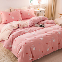 Summer quilt cover bedding sheets four-piece set of water washing cotton Princess wind hipster single bed quilt cover three-piece set