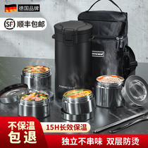 Insulation lunch box Stainless steel insulation bucket Household female super long student office worker portable large capacity multi-layer
