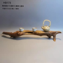 Thuja Cypress Natural with shaped root carving root Art log base small tea table Wenwen flower decoration