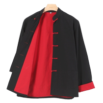Chinese style mens Tang suit youth long sleeve jacket Chinese spring and autumn cotton hemp Hanfu National style shirt