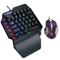 One-handed chicken version of keyboard and mouse set mechanical hand feel character transparent support throne otg hand tour cloud computer