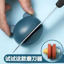 Super convenient creative sharpening artifact quick sharpener manual household kitchen easy grinding kitchen knife sharpening scissors sharpening stone