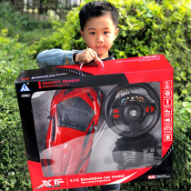 Oversized remote control car electric charging car gravity sensing steering wheel pedal Lamborghini childrens toys