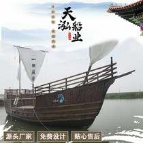 Customized scenic game boat large outdoor landscape pirate ship Park decorative boat European wooden boat film and television prop boat
