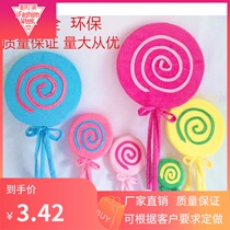 Kindergarten School Games Admission Hand Props Lollipop Childrens Morning Exercise Equipment Dance Performance Props