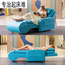 Electric recliner sofa Single tech cloth Latex Living Room Bedroom Balcony Seniors Comfort Electric Palm Cute Bed