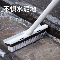  Bathroom brush floor brush tile cleaning Bathroom toilet wall dual-use scrub floor long-handled bristle artifact