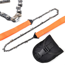 Outdoor portable saw Camping tool Survival folding hand zipper saw Manganese steel chain wire saw Survival equipment
