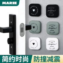 Door stopper door suction-free perforated silicone anti-crash door bumper door handle Anti-crash cushion Sticker Toilet Silent Home New