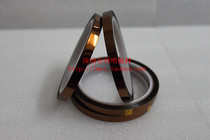 Polyimide tape gold finger tape high temperature resistant tape transformer core tape 8mm * 30m