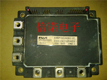 6MBP75JA060 detailed price please ask the owner