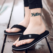 Thailand Hainan Sanya Xiamen seaside travel Flip-flops plus size mens shoes summer sandals waterproof non-slip sandals