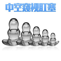 Hollow peep sex toys for men and women with vaginal anal masturbation alternative adult toys silicone hollow anal plug
