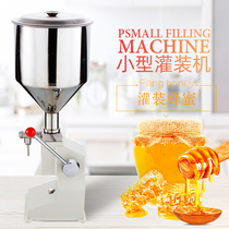 Xinkong brand A03 small manual hand pressure filling machine paste Honey tank machine quantitative liquid manual filling