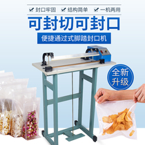  Xinkong brand through type 400 foot sealing machine Semi-automatic aluminum foil bag sealing machine Plastic film sealing machine