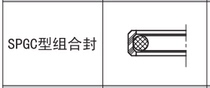 11*15*3 Taicang Mingyu hole combination oil seal MSPGC 15 bargaining