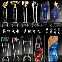 Crystal trophy custom creative authorized medals customized childrens thumbs five-pointed star graduation season souvenir lettering