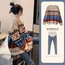 Pregnant women's sweater winter blouse spring and autumn 2021 new suit fashion autumn and winter long spring clothes