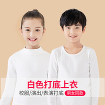 Girls White base shirt Childrens Tight Autumn Clothes Top Performance Boys in Children Long Sleeved T-Shirt