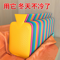 Hot water bag water warm stomach warm water bag warm hand treasure female student application belly cute plush hot compress silicone trumpet