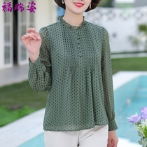 Mother Spring and Autumn long sleeve base shirt short chiffon shirt middle-aged women summer T-shirt small shirt age-reducing coat