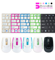 HK3910 color Mini Wireless Keyboard Mouse set aluminum alloy ultra thin desktop notebook keyboard
