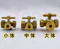 Boiler fittings brass three-way plug valve lining PTFE 1 2-F20X1 5 1 2-F1 2 pressure gauge tee