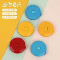 Cute clothing ruler soft ruler Childrens height measurement small tape measure Portable mini plastic telescopic soft tape measure 1 5 meters